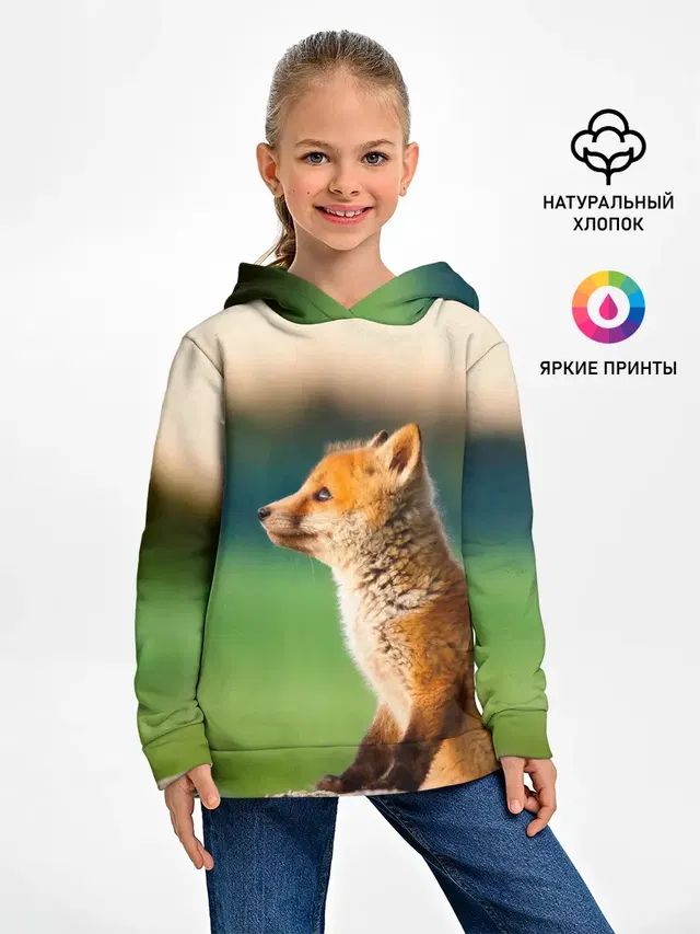 Лиса