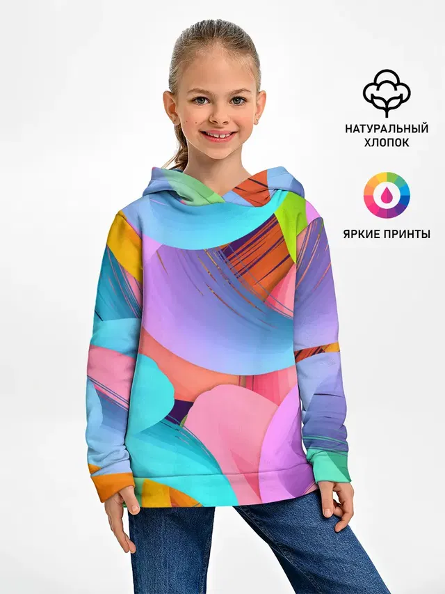 абстракция
