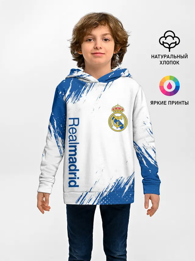 REAL MADRID / РЕАЛ МАДРИД