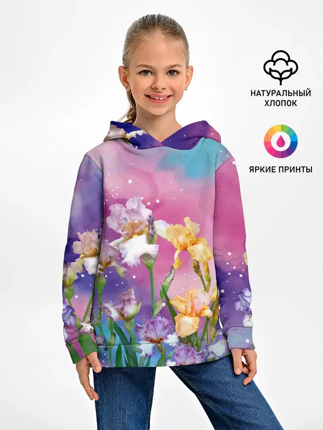 Сказочные Ирисы