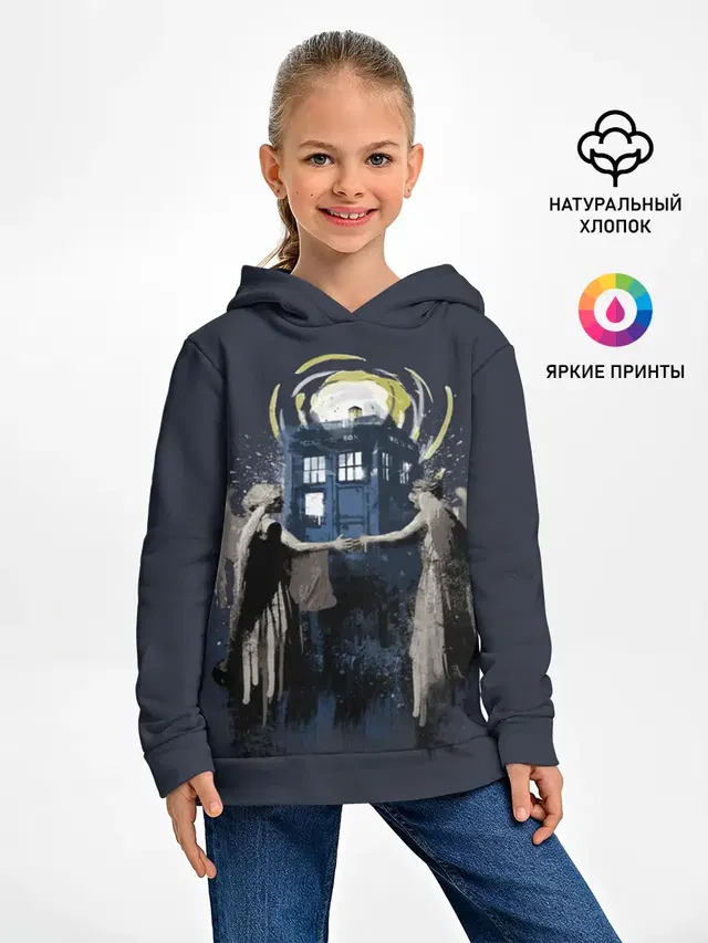 Doctor Who