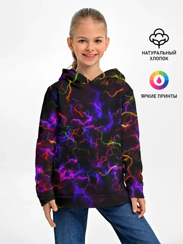 Ночное Грозовое Небо