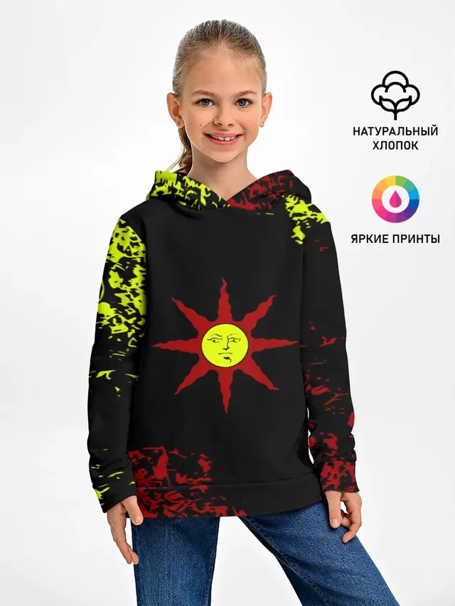 Детское худи с принтом «Sun»