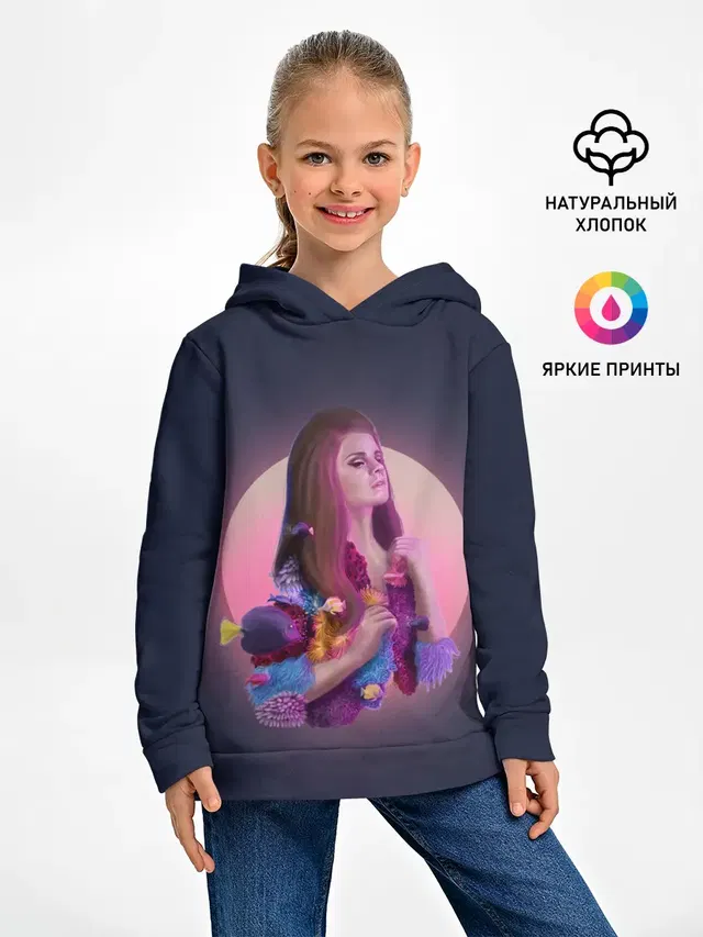 Лана под водой