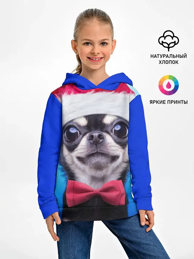 рождество