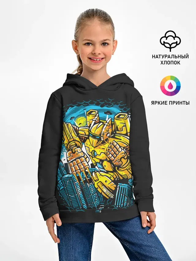 Трансформеры