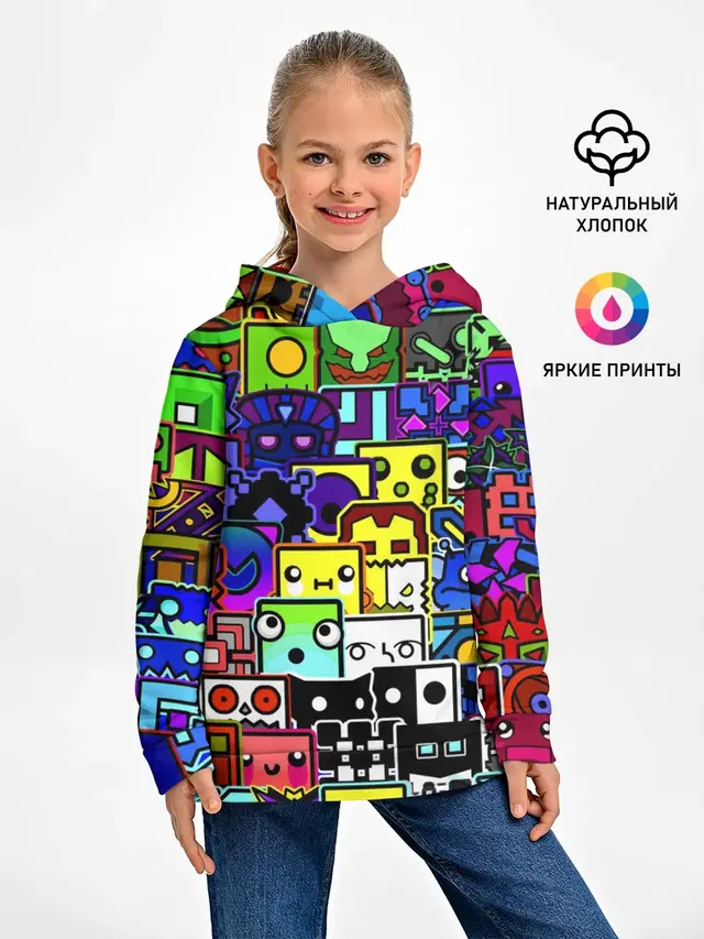 GEOMETRY DASH ВСЕ СКИНЫ