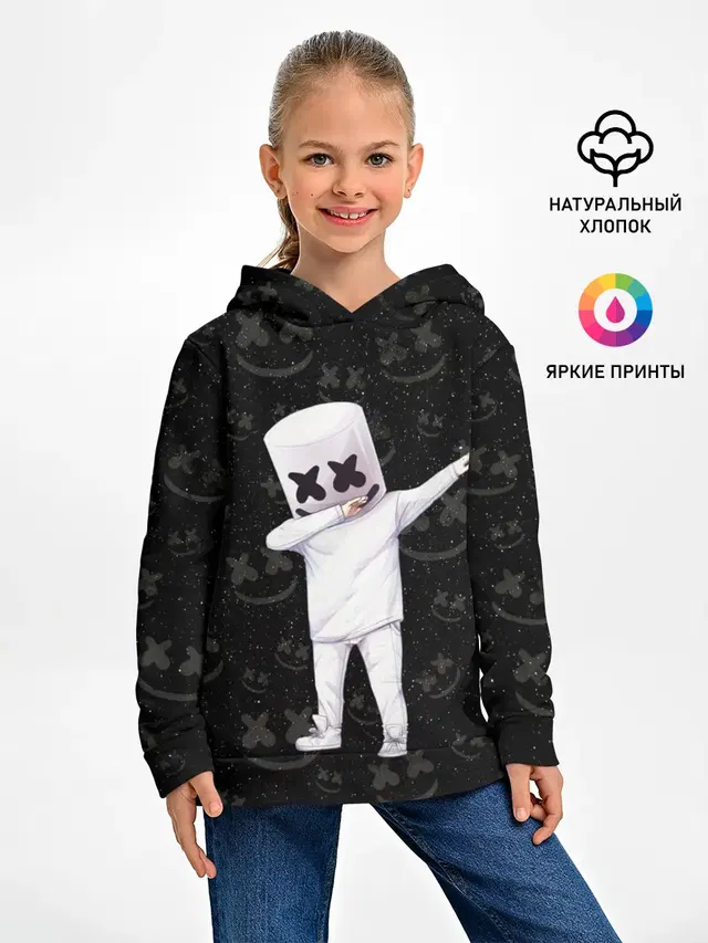 Детское худи с принтом «Marshmello»