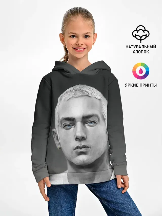 Детское худи с принтом «Eminem — ЭМИНЕМ»