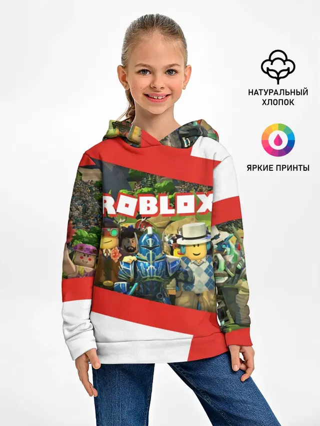 ROBLOX
