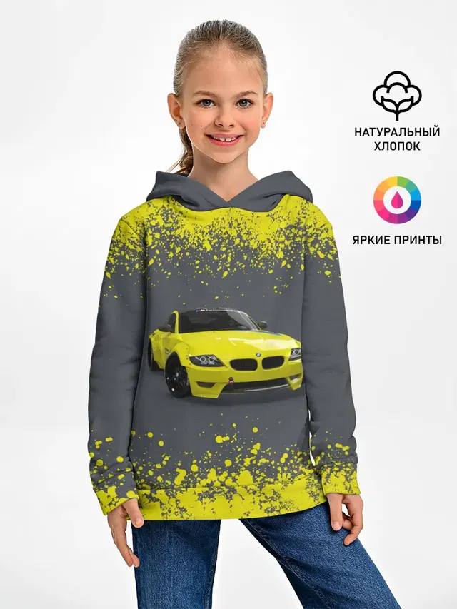 Детское худи с принтом «BMW — ЖЕЛТЫЙ ПЕРФОРМАНС»