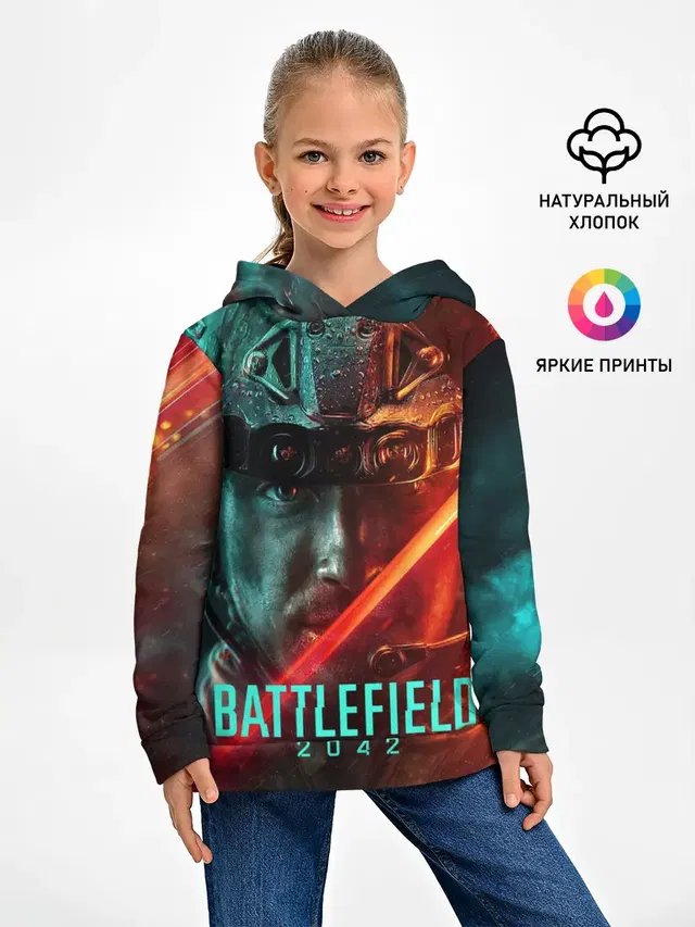 Battlefield 2042 Soldier face