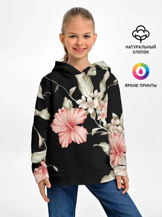 цветок абстракция