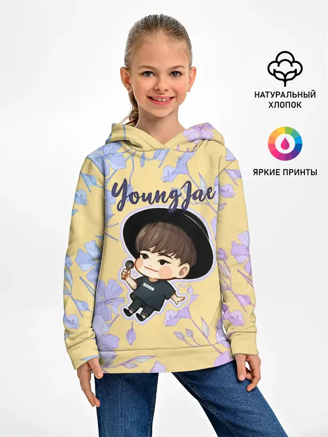 Детское худи с принтом «GOT7 — YoungJae»
