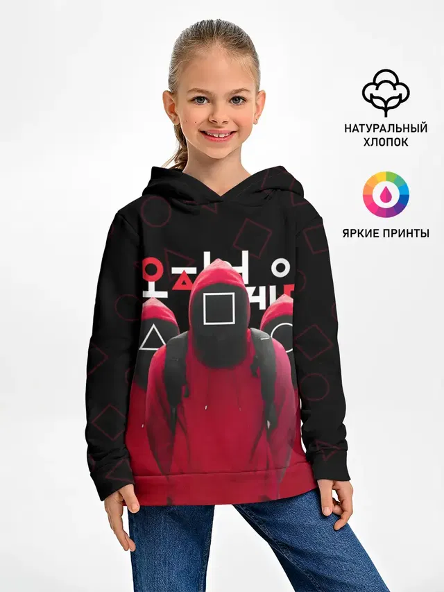 ИГРА В КАЛЬМАРА, СТРАЖИ ИГРЫ / SQUID GAME