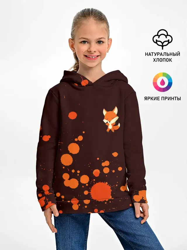 ЛИСИЧКА / FOXY