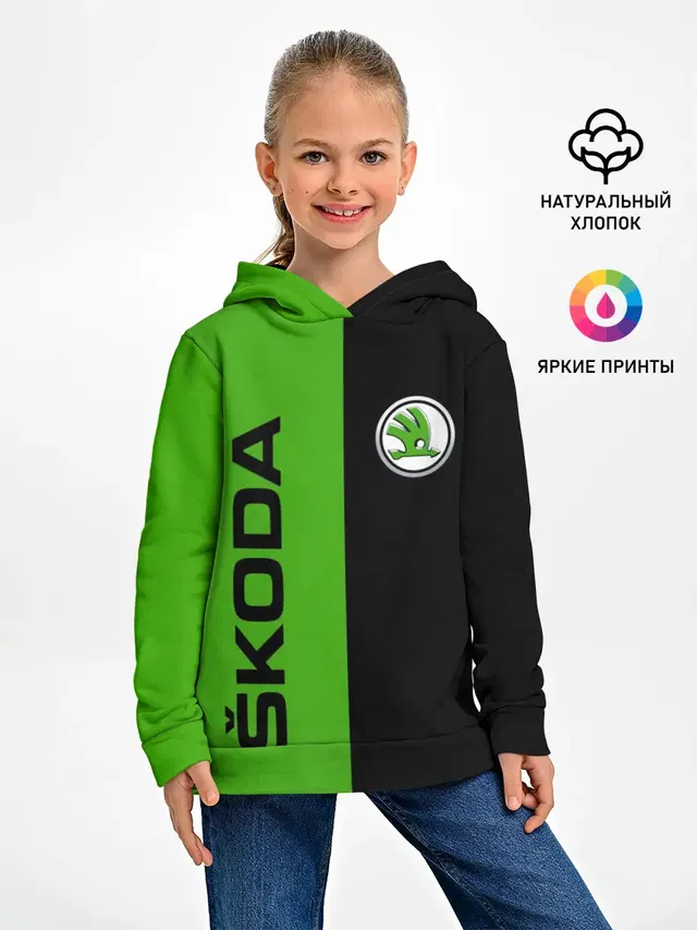 SKODA черно-зеленый