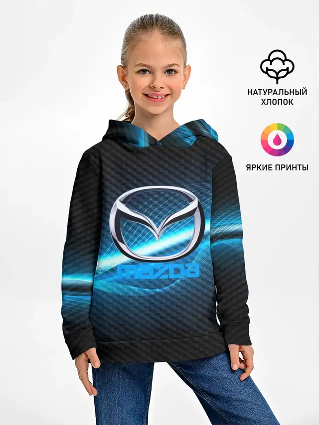 mazda machine motor XXI
