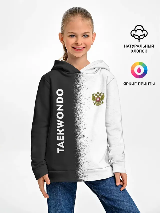 Тхэквондо | Taekwondo