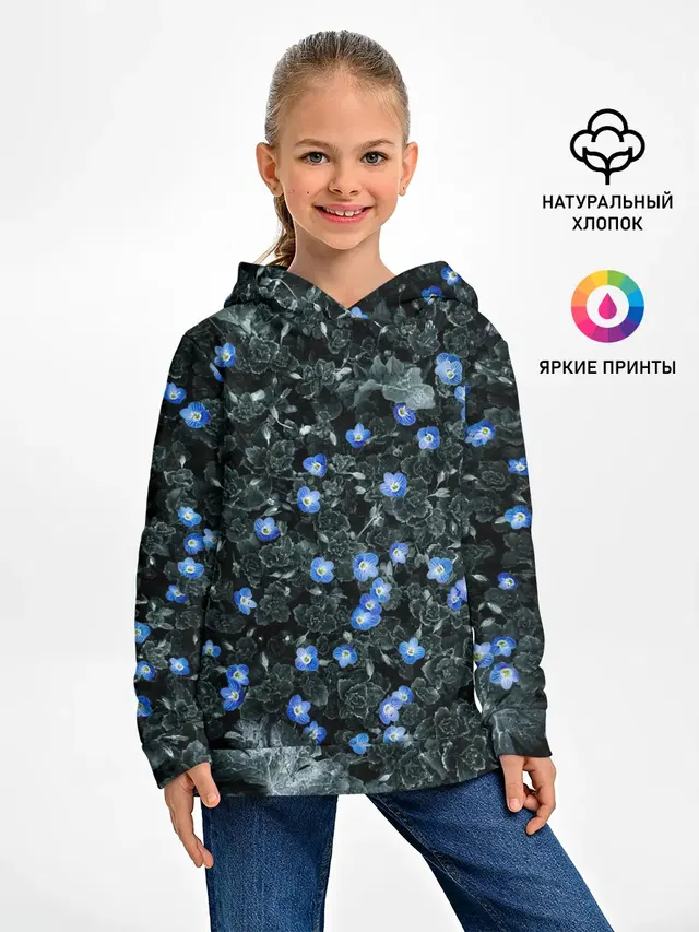 Маленькие ЦветЫ
