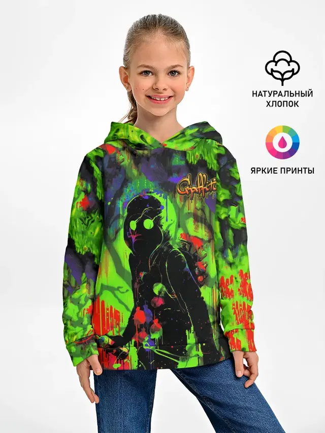 Граффити