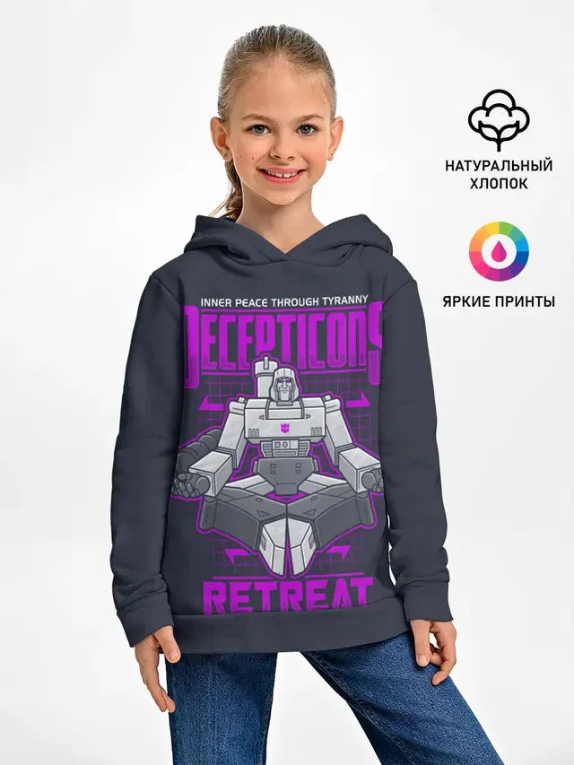 Трансформеры Decepticons