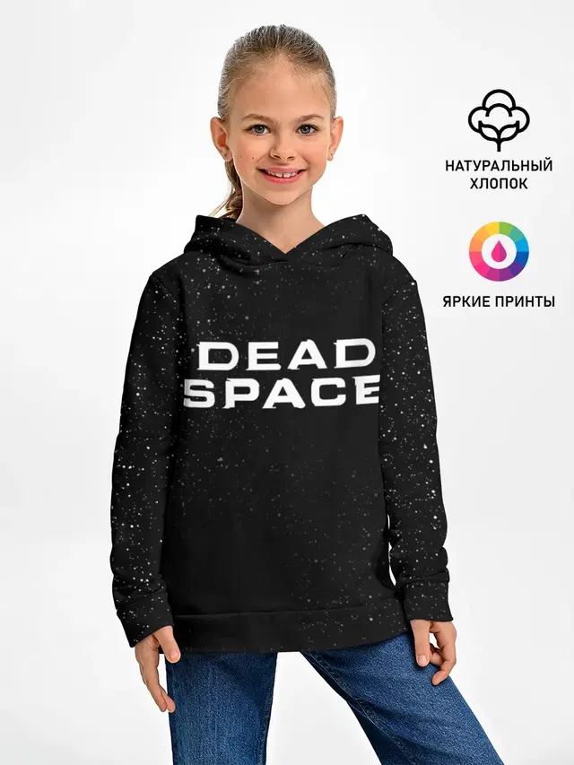 Детское худи с принтом «Dead Space — МЁРТВЫЙ КОСМОС»