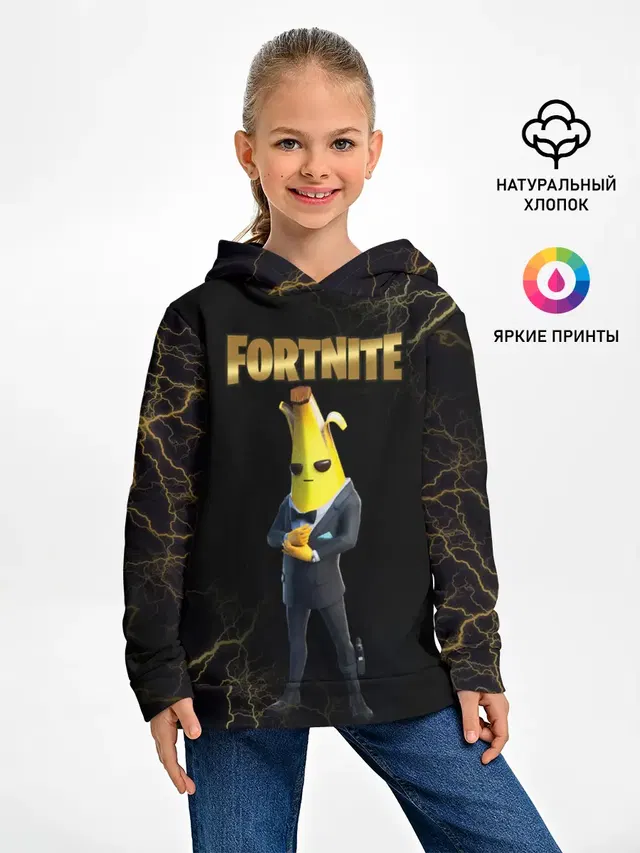 Детское худи с принтом «Фортнайт — Peely Fortnite»