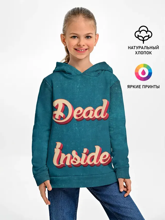 Dead inside