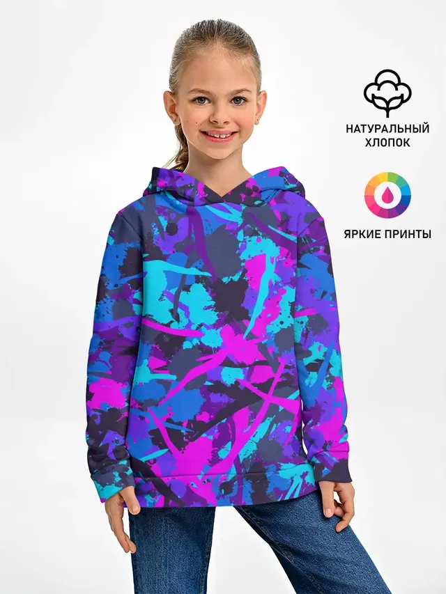 Неоновые кляксы