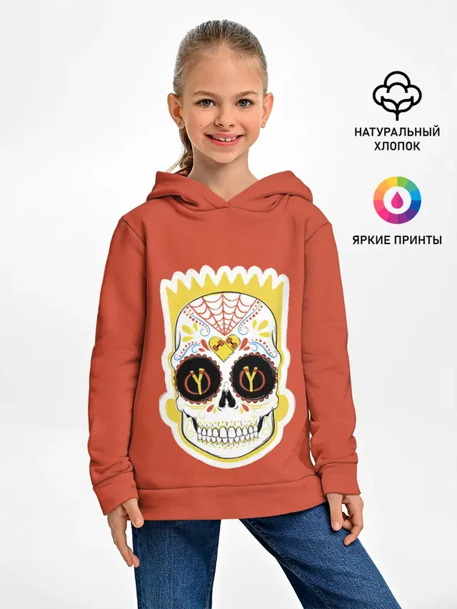 Мексиканский Барт