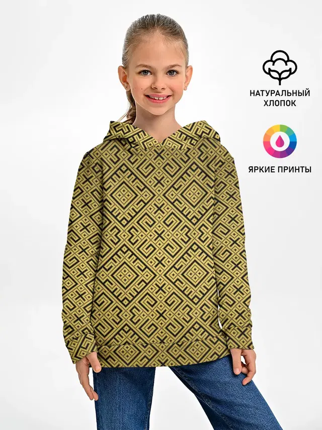 Обережная Вышивка