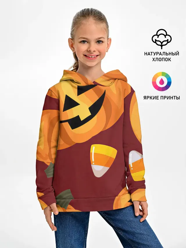 Сладкие хэллоуин