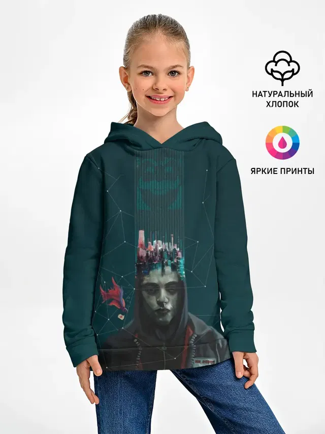 Mr. Robot
