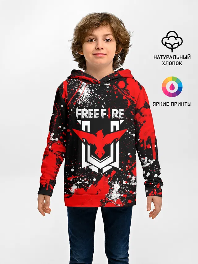 Free Fire: Брызги и капли красок.