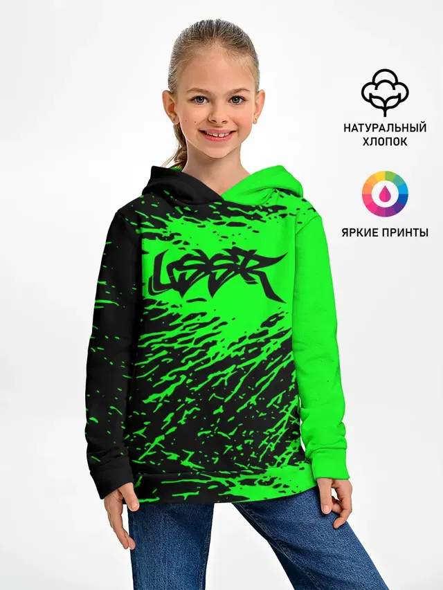СССР