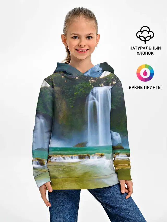 водопад