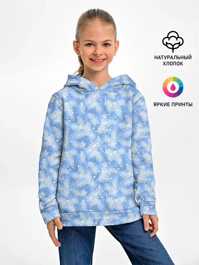 Новый Год