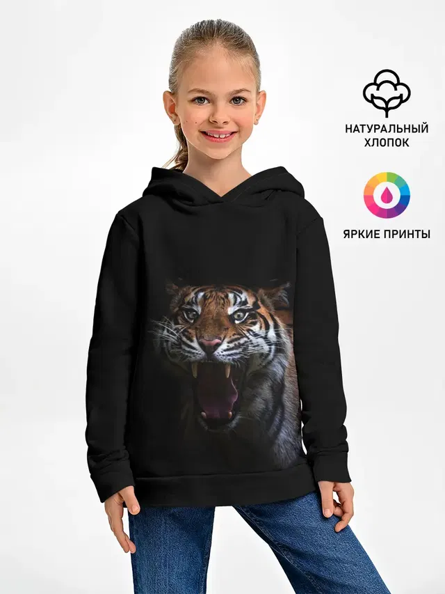 Тигр