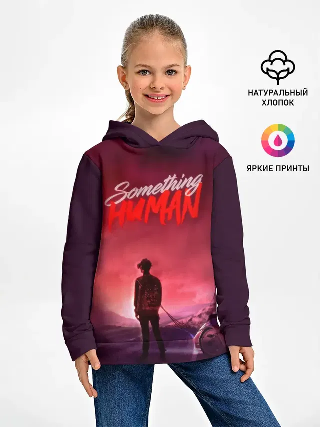 Детское худи с принтом «Something human»
