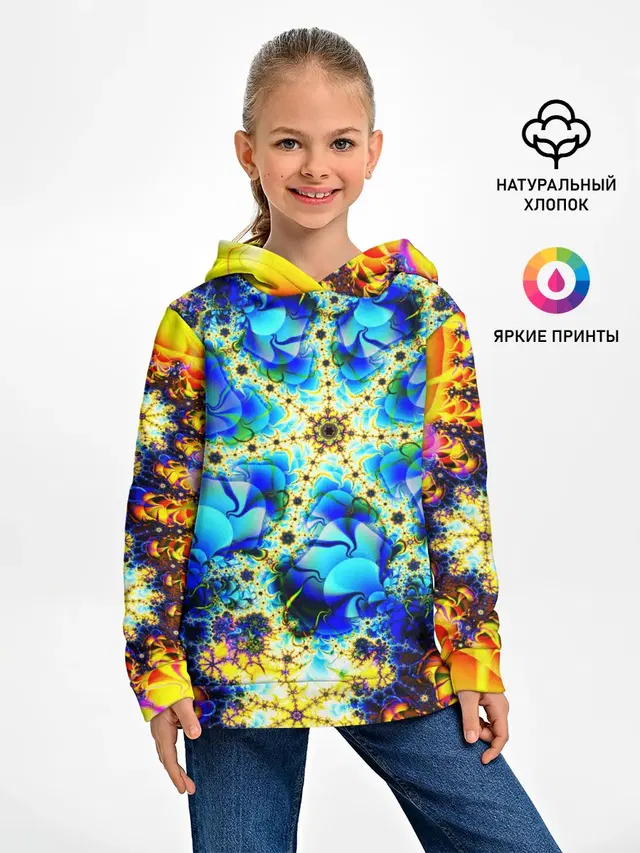ИЛЛЮЗИЯ ФРАКТАЛОВ