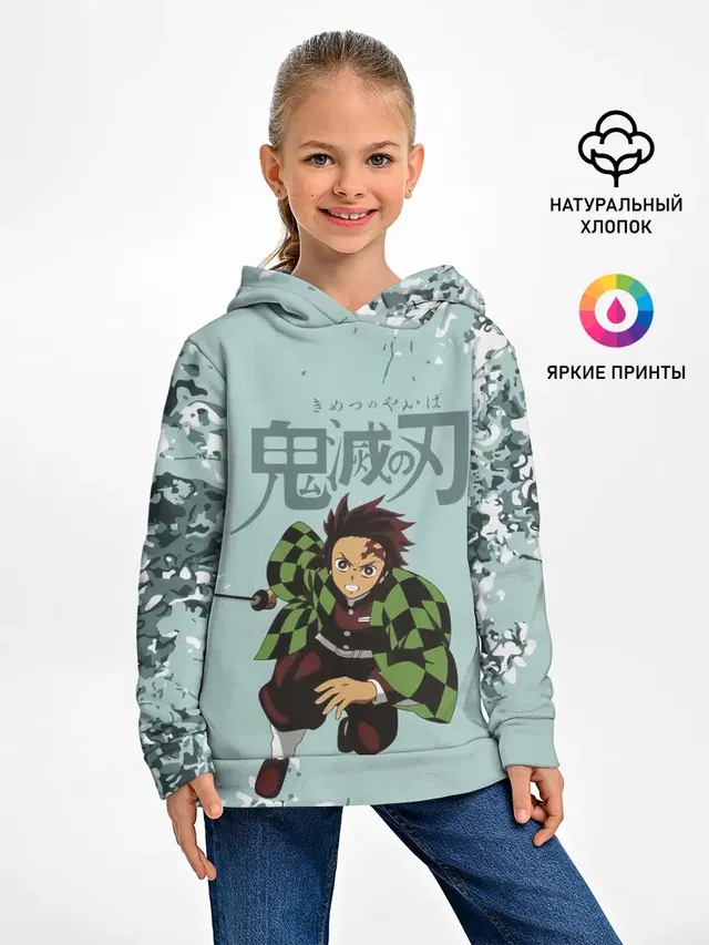 Танджиро Камадо Kimetsu no Yaiba