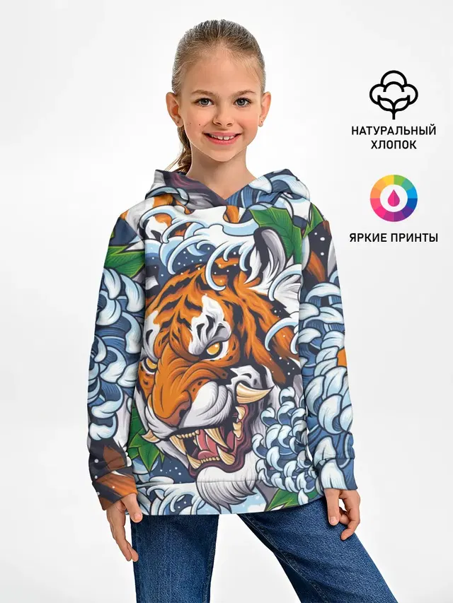 Тигр