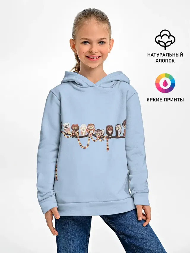 Совы на ветке