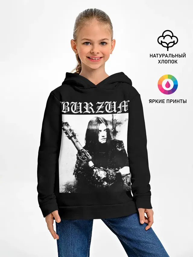 BURZUM / Бурзум