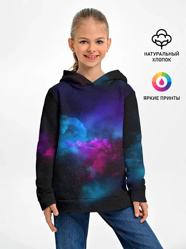 НЕОН КОСМОС