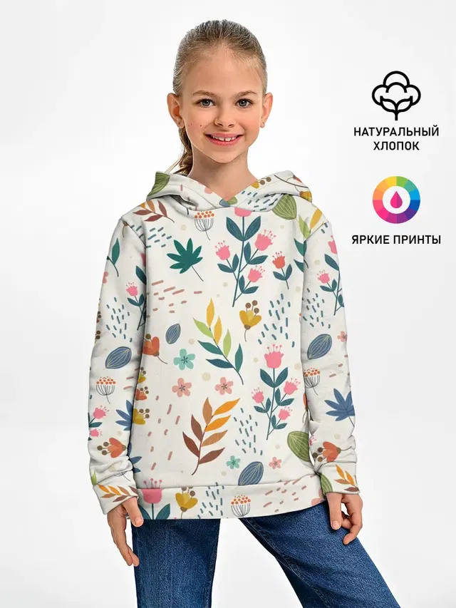 Цветочный орнамент