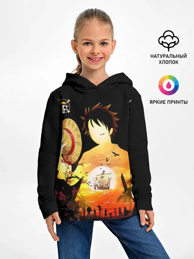 Силуэт Луффи One piece