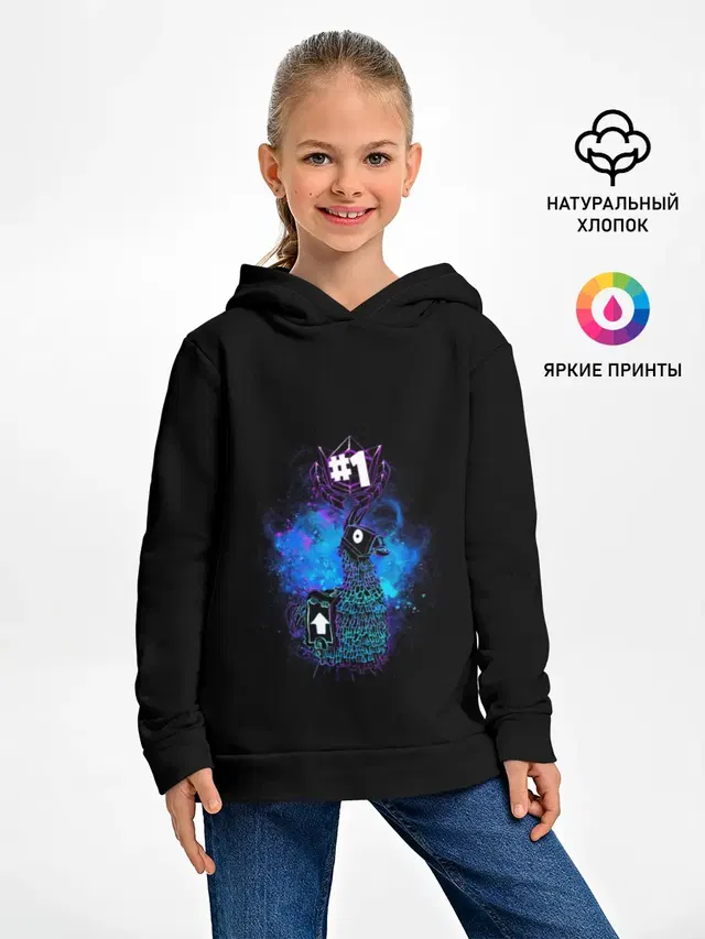 Fortnite. Neon Lama