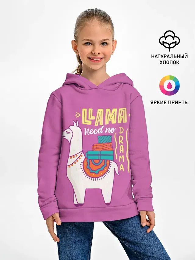 Lama